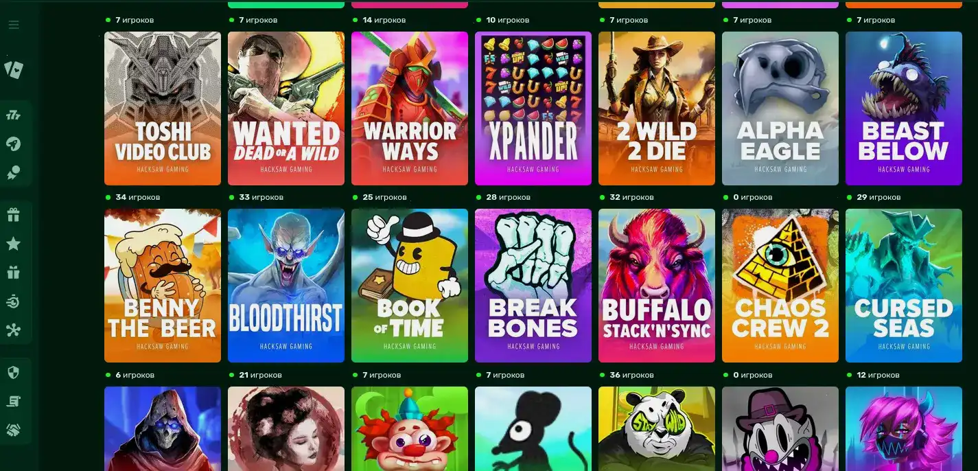 интерьер игрового зала казино Спинто